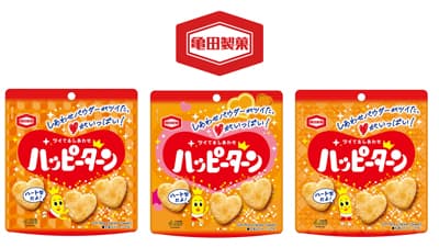 ハート型で口福を「ハート ハッピーターン」期間限定発売　亀田製菓