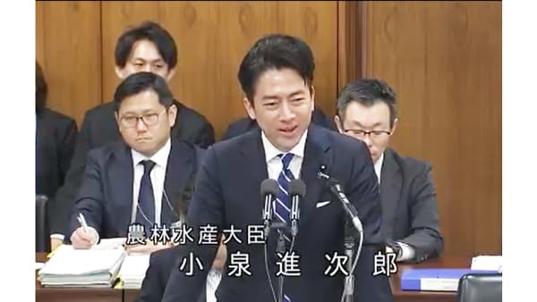 衆院農水委で論戦　米価引き下げ一辺倒に危惧も　増産と補償「熟議の焦点」に