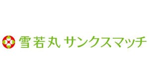 モンテディオ山形「雪若丸サンクスマッチ」9日に開催