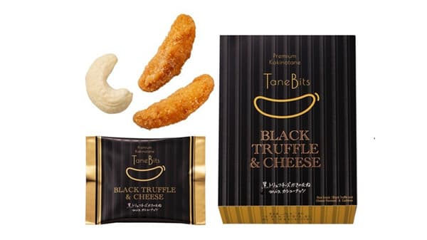 プレミアムな柿の種　濃厚な旨み「タネビッツ 黒トリュフチーズ」新発売　亀田製菓