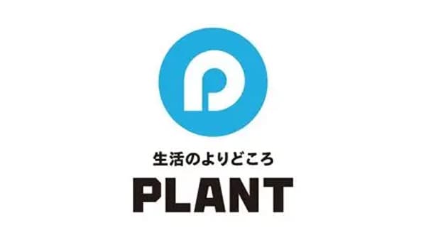 政府備蓄米（令和3年産）28日から福島県など7店舗で販売　PLANT