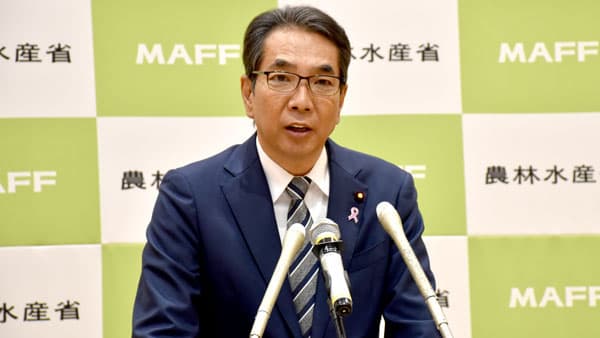 政府備蓄米　初回9割落札　60kg2万1217円　3月末にも店頭へ