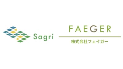 フェイガーと「水稲栽培における中干し期間の延長」モニタリング共同実証を開始　サグリ