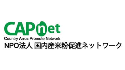 米粉麺の普及推進　ＳＮＳ活用で情報発信強化　米粉ねっと