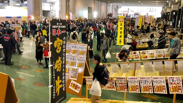 「東京食肉市場まつり2023」開催　今年のテーマは「宮崎牛」
