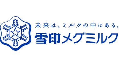 家庭用乳食品・市乳商品 価格改定　雪印メグミルク