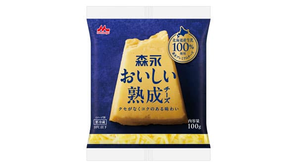 北海道生乳100％使用　国産シュレッドチーズ「森永おいしい熟成チーズ」新発売