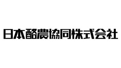 日本酪農協同を子会社化　全農