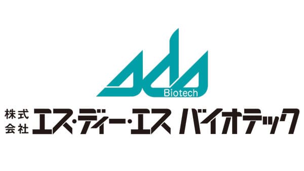 日本ニュートリションを総代理店に　飼料添加物・機能性飼料を販売開始　エス・ディー・エス・バイオテック