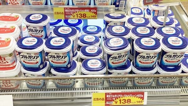 【Ｊミルク生乳需給見通し】脱粉在庫8万トン台に拡大　北海道増産に転じ需給緩和深刻、飲用値上げ響く