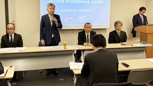 【Ｊミルク26年度計画】脱粉削減拡充も　生乳需給安定へ検討