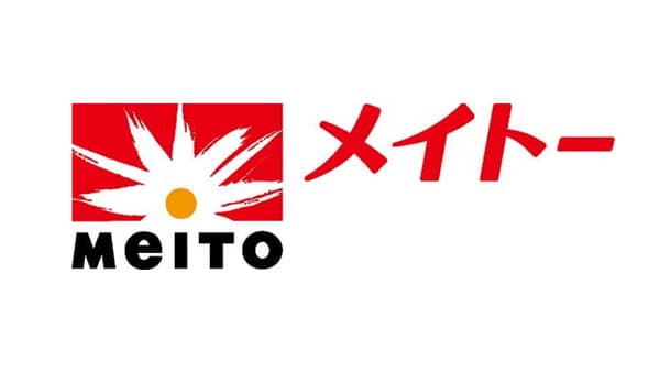 腸内細菌由来ポリアミンの作用研究　免疫視点から評価「食品免疫産業賞」受賞　協同乳業