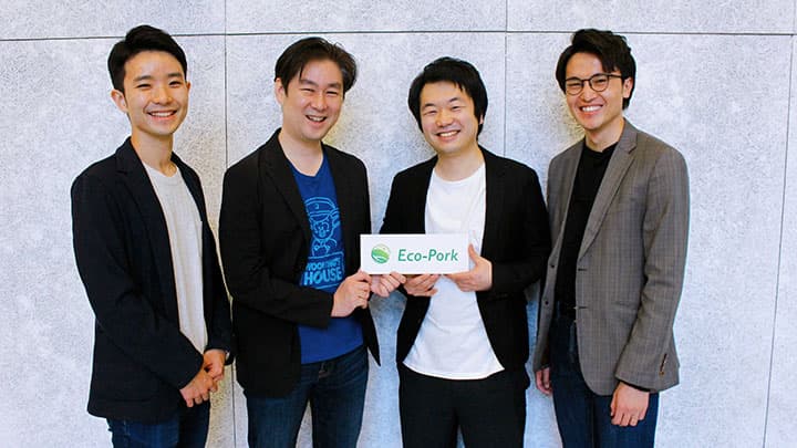 養豚テクノロジースタートアップのEco-Pork　経営体制を強化