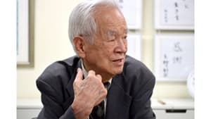 【私の農協物語】貧しさから解放 胸に（上）元農林中金副理事長　上山 信一氏