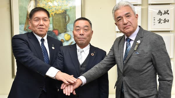 【農業産出額トップ3 ・新春座談会】ホクレン篠原末治会長×ＪＡ茨城県中央会八木岡努会長×ＪＡ鹿児島きもつき下小野田寛組合長?