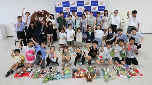 児童向け金融セミナー開催　ＪＡセレサ川崎【ほっとピックアップ・ＪＡの広報誌から】