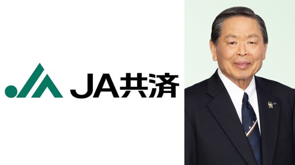 【年頭あいさつ　2026】利用者本位の活動基調に　青江伯夫　全国共済農業協同組合連合会経営管理委員会会長