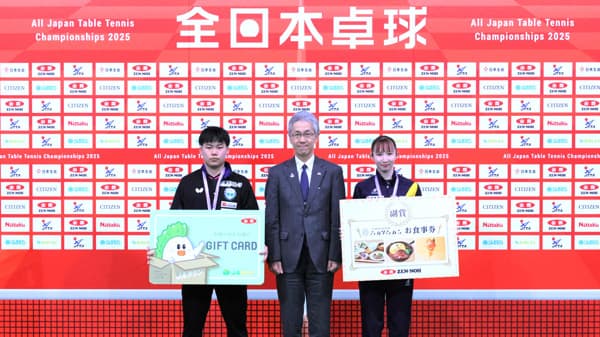 「全日本卓球選手権大会」開幕「ニッポンの食」で大会を応援　ＪＡ全農