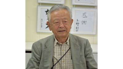 【インタビューで綴る全農50年】第8回ＪＡの生活事業に渾身　台湾農協でも店舗指導　元ＪＡ全農生活部次長　宇野一雄氏