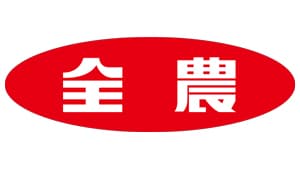 ジュンテンドーと営農用資材取扱いで包括連携協定を締結　ＪＡ全農