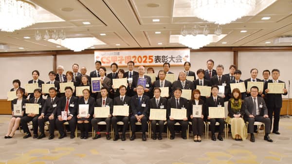 ＪＡ資材店舗ＣＳ甲子園　優勝はＪＡあおば「八尾営農経済センター」とＪＡながの「ＪＡファームみゆき」　ＪＡ全農