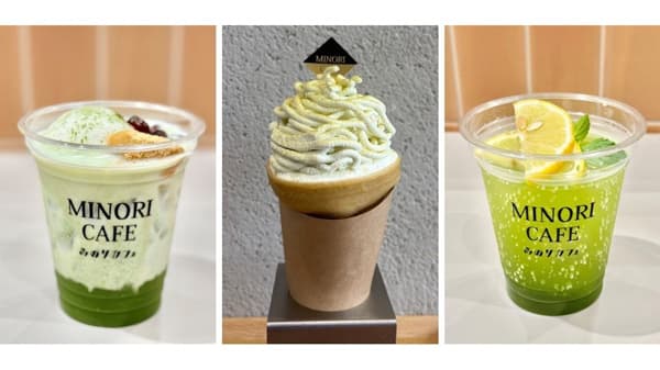 「佐賀県産うれしの茶フェア」5日から全農直営19店舗で開催　ＪＡ全農