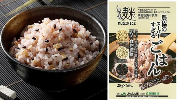 いつものご飯にまぜて炊くだけ「農協のスーパーすぎるごはん」販売中　ＪＡタウン