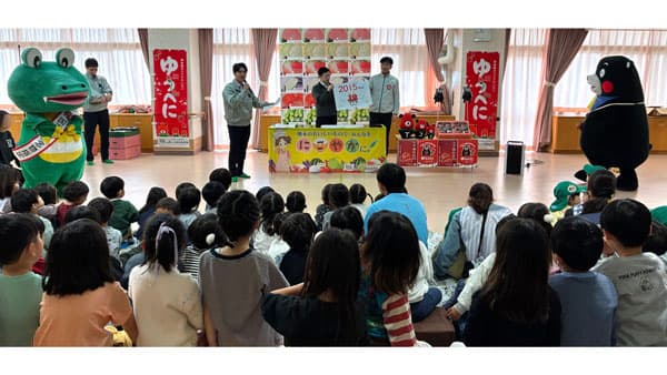 大阪府のこども園で食育授業　ＪＡ熊本経済連