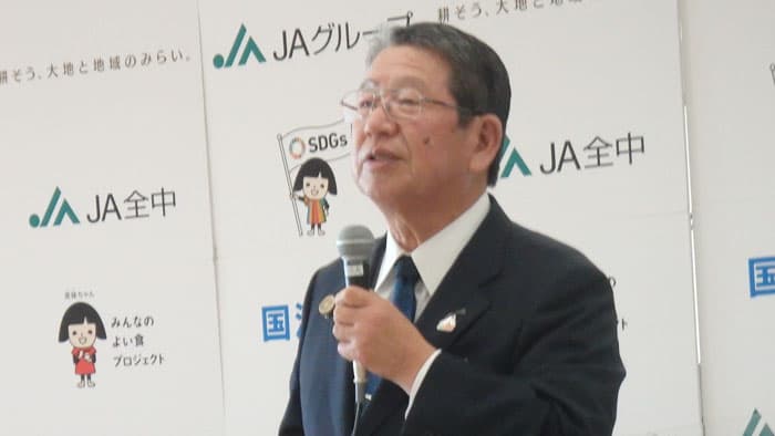 将来のＪＡの中核担う職員23人　「必要とされるＪＡ」へ改革案をプレゼン（２）