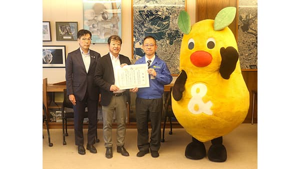 東山動植物園いのちつなぐ基金からブロンズパートナー認定　ＪＡ愛知信連