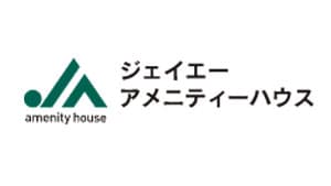 「国産農畜産物応援プロジェクト2022」入居者向けキャンペーン実施　ジェイエーアメニティーハウス