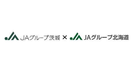 ＪＡグループ初　Ｊリーグで県域コラボ