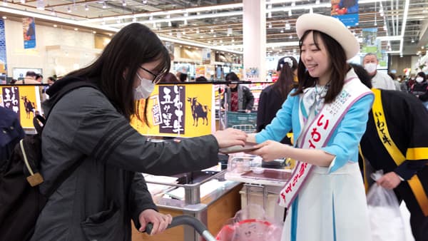 いわて牛のおいしさをＰＲ　県内初出店のスーパーで試食会を開催　ＪＡ全農いわて