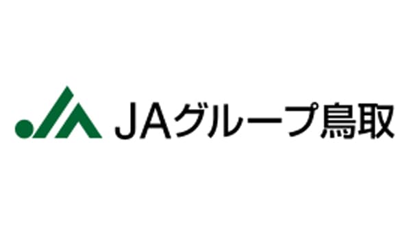 カレー、ラーメンからスイーツまで　「鳥取の魅力」詰め合わせ　ＪＡ鳥取中央会