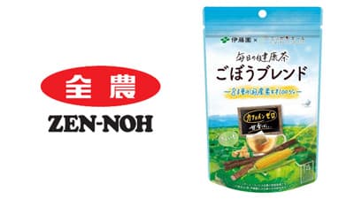 伊藤園と共同開発「ニッポンエール毎日の健康茶ごぼうブレンド」発売　ＪＡ全農