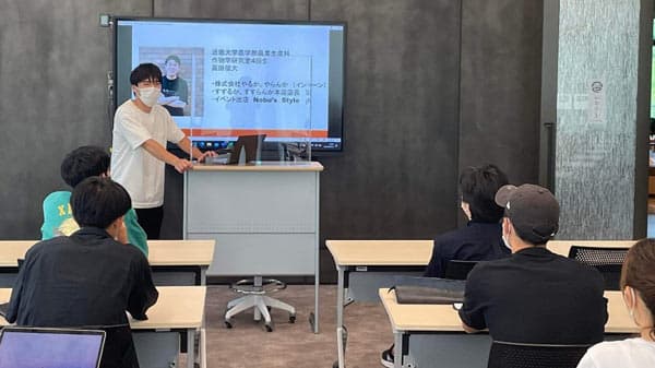 近畿大学×AgVenture Lab×農林中金「農学部生向け起業家育成イベント」開催