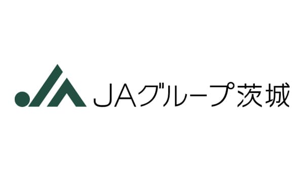 ひたちなか産紅はるかを使った干しいも　ＪＡ茨城中央会