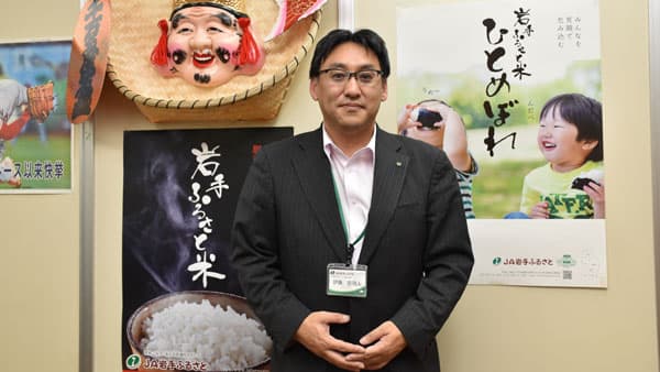 「特別栽培米」の安定生産を下支え　注目の微生物農薬「タフブロックＳＰ」現地レポート　岩手県ＪＡのＩＰМの実践②