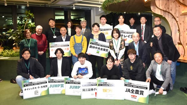 昆布を牛の飼料に　学生起業家３チームに優秀賞　アグラボのビジネスコンテスト