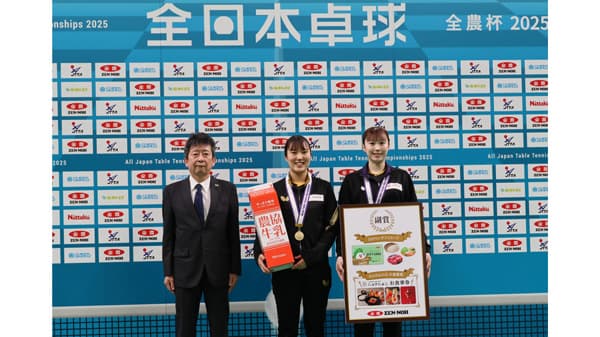 全日本卓球選手権　ダブルスの部が開幕「ニッポンの食」で応援　ＪＡ全農