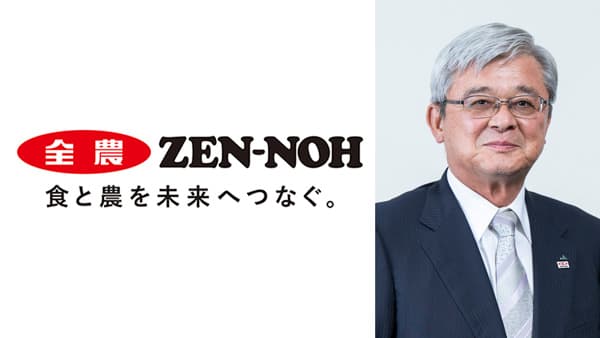 【年頭あいさつ　2026】将来にわたって日本の食料を守り、生産者と消費者を安心で結ぶ　折原敬一　全国農業協同組合連合会経営管理委員会会長