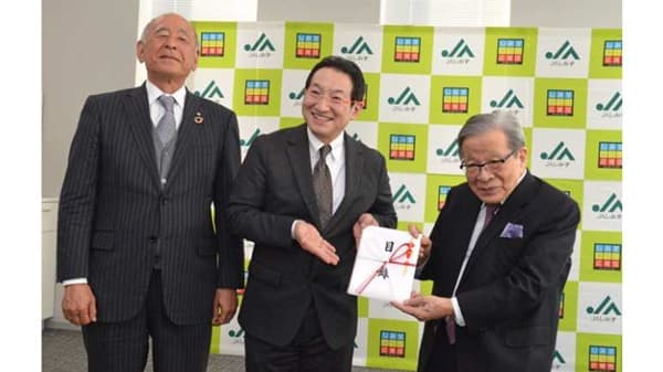 農産物売り上げの一部を寄付「しみずみらい応援団」あしなが育英会へ贈呈　ＪＡしみず