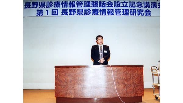 【プレミアムトーク・人生一路】佐久総合病院名誉院長　夏川周介氏（中）農村医療と経営は両輪（2）