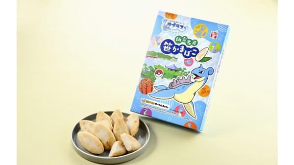 みやぎ応援ポケモン「ラプラス」コラボ　仙台名産｢笹かまぼこ｣登場　ＪＡタウン