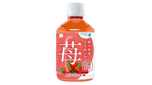 JR-Crossと「ニッポンエール」コラボ飲料「栃木とちあいか 苺」新発売　ＪＡ全農