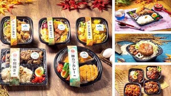 輸出拡大で基盤固め　全農の海外戦略を語る　桑田義文専務【ＪＡ全農創立５０年】