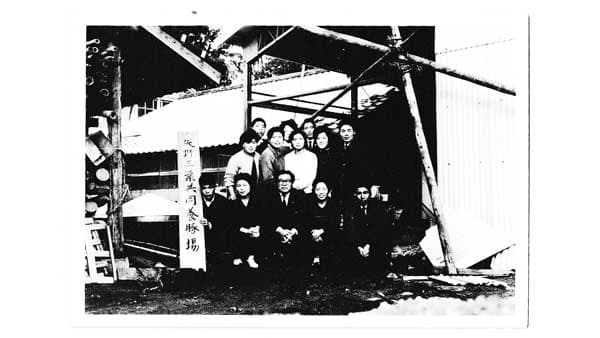 「良き仲間」恵まれ感謝　「苦楽共に」経験が肥やし　元島根県農協中央会会長 萬代宣雄氏（2）【プレミアムトーク・人生一路】