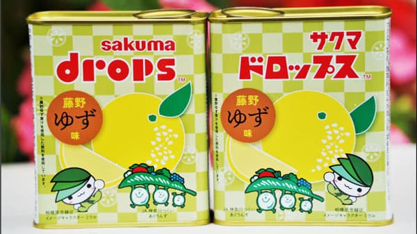 特産のゆずがドロップに　鼻に抜ける甘酸っぱい香り　ＪＡ神奈川つくい（神奈川県）