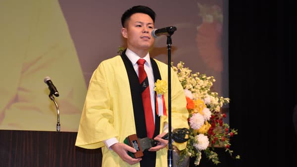 【第72回ＪＡ全国青年大会】ＪＡたいせつ青年部が千石興太郎記念賞