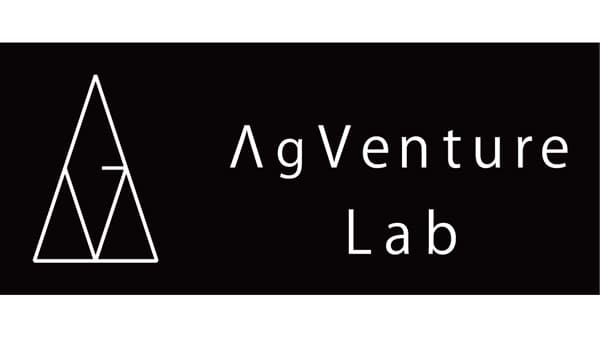 神奈川県のスタートアップAgnaviへ出資　AgVenture Lab